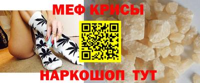 не бодяженный Канаш