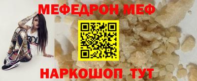 хмурый Камышлов