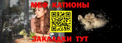 не бодяженный Канаш