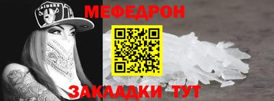 хмурый Камышлов