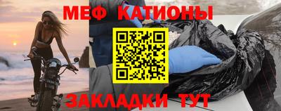 ALPHA PVP Кандалакша