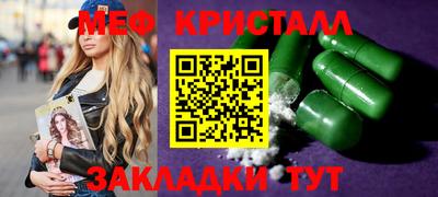 не бодяженный Канаш
