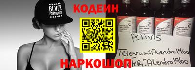 хмурый Камышлов