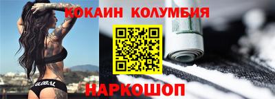 хмурый Камышлов