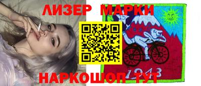 не бодяженный Канаш