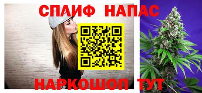 не бодяженный Канаш
