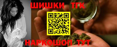 ALPHA PVP Кандалакша