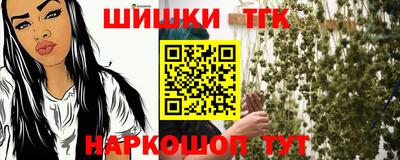 не бодяженный Канаш
