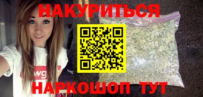 не бодяженный Канаш