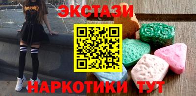 не бодяженный Канаш