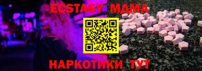 ALPHA PVP Кандалакша