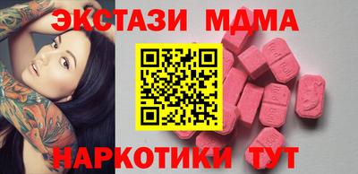 хмурый Камышлов
