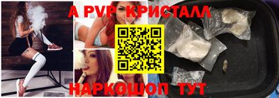 не бодяженный Канаш