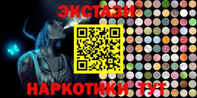 не бодяженный Канаш