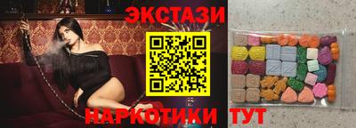 ALPHA PVP Кандалакша