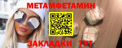 хмурый Камышлов