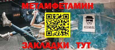 хмурый Камышлов