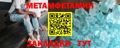 не бодяженный Канаш