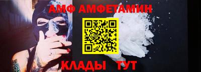не бодяженный Канаш
