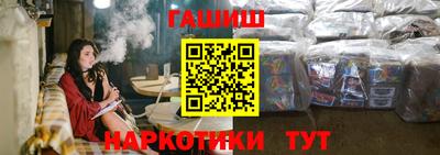 не бодяженный Канаш