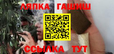 не бодяженный Канаш
