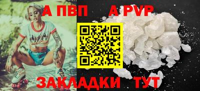 не бодяженный Канаш