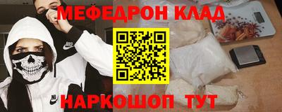 не бодяженный Канаш