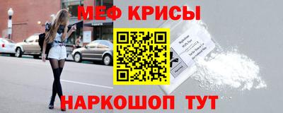 ALPHA PVP Кандалакша