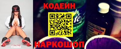 хмурый Камышлов